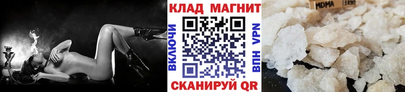 Как найти наркотики Андреаполь Марихуана Галлюциногенные грибы ГАШ