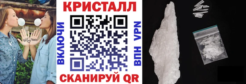 mega как войти  Андреаполь  АМФЕТАМИН 98%  сколько стоит 