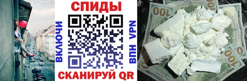 АМФЕТАМИН Premium Андреаполь
