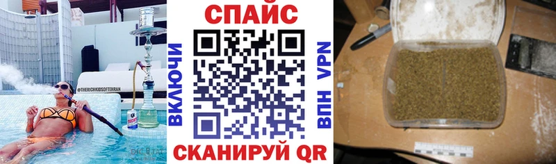 Бутират BDO  Андреаполь 