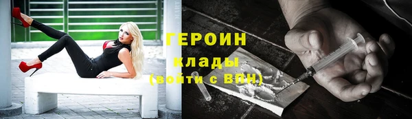 a pvp Алзамай