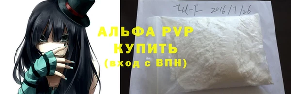 скорость mdpv Нягань