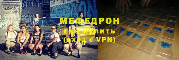 таблы Алексин