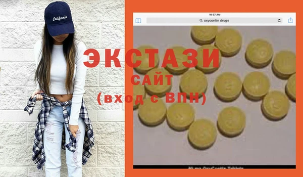 COCAINE Няндома