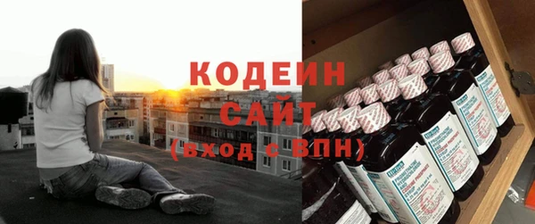 a pvp Алзамай