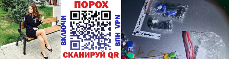 Первитин витя  хочу   Андреаполь 